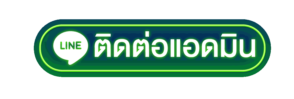 ติดต่อ g2g1max เพื่อสอบถามข้อมูลการใช้งานเว็บสล็อตได้ง่ายและรวดเร็ว